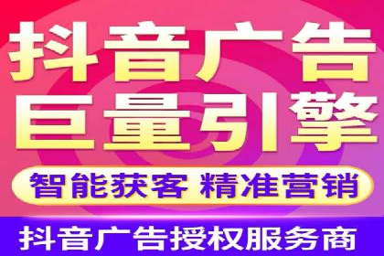 百度推广平台实战案例：助力企业实现业绩突破